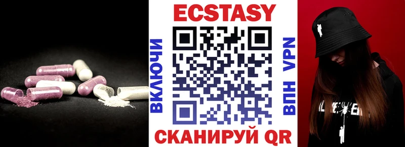 где продают   Красково  кракен маркетплейс  Экстази Дубай 