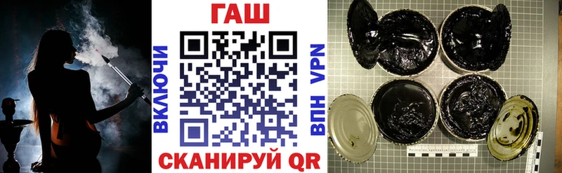цены   Красково  ГАШИШ гашик 