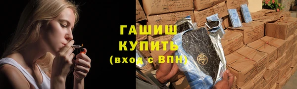 MDMA Абдулино