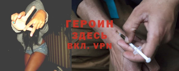 MDMA Абдулино