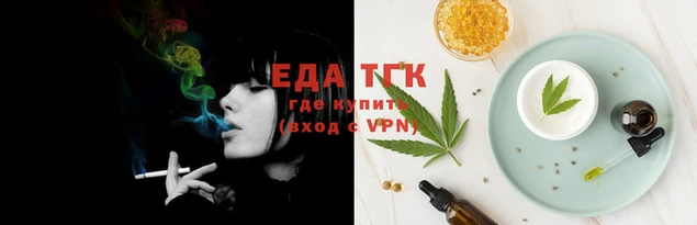 MDMA Абдулино