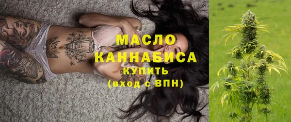прущие грибы Абинск