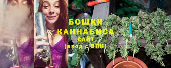 MDMA Абдулино