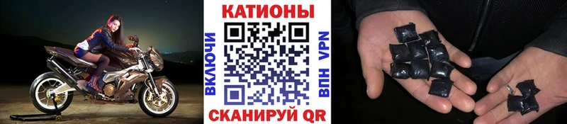 МЕФ mephedrone  купить наркоту  Красково 
