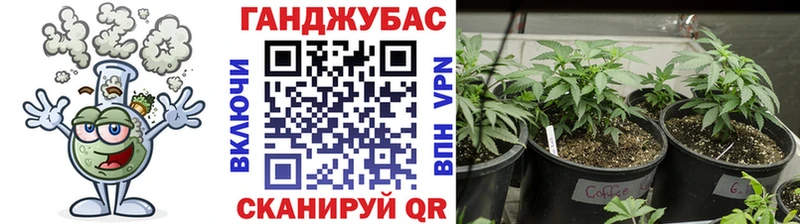 Каннабис AK-47  наркота  Красково 